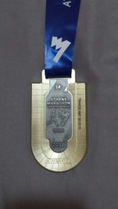 Amy's marathon medal